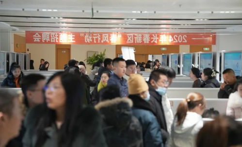 長春新區(qū)節(jié)后首場 就業(yè)市集 你逛了嗎