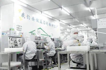 18 48歲均可,好廠 長(zhǎng)沙藍(lán)思科技