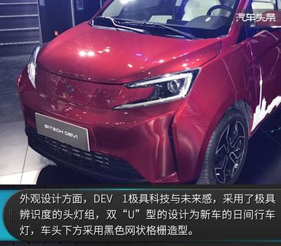 探館成都車展,這些重磅產(chǎn)品都已掀開(kāi)車衣