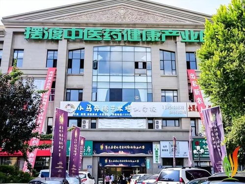 吉林省兩家孵化機(jī)構(gòu)被認(rèn)定為國(guó)家級(jí)科技企業(yè)孵化器