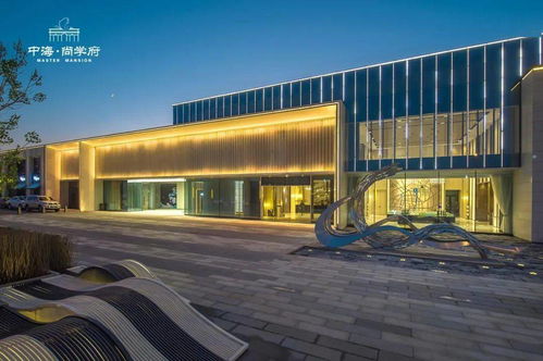 長(zhǎng)春北湖科技開(kāi)發(fā)區(qū)長(zhǎng)春中海地產(chǎn)項(xiàng)目 領(lǐng)潮前行 精筑品質(zhì)雅居