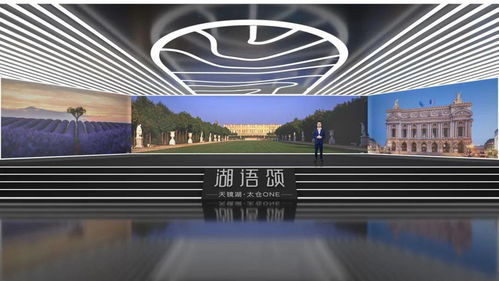 燃爆全城 這場線上產品發(fā)布會刷新科教新城居住的新高度