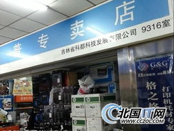 快捷操作設(shè)計(jì)產(chǎn)品 長(zhǎng)春惠普2515促650