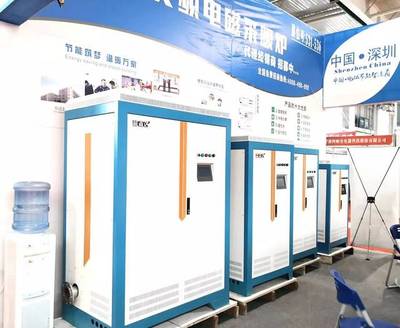 碧源達高新電磁采暖產(chǎn)品驚艷長春科技展，深得當?shù)乜蛻羟嗖A