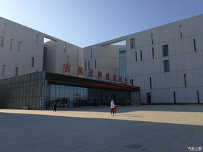 走進科學，我與小R暢游長春科技館