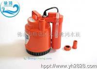 日本鶴見100W魚池過濾潛水泵 高效節能的智能水處理解決方案