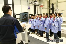 華晨寶馬鐵西工廠青少年質量教育公開課 開啟卓越成長與咨詢服務的新篇章