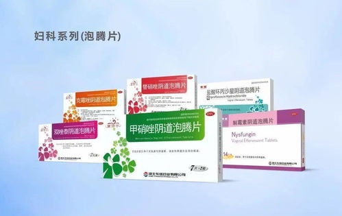 廣州國藥會 東信醫藥集團參展產品的五大看點